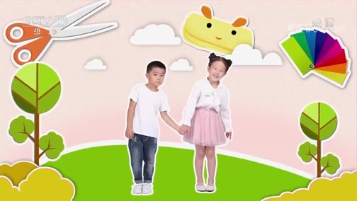 智慧树 《智慧树》 20190325