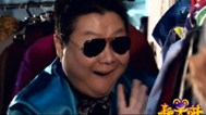新笑林 买衣记
