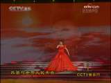 CCTV音乐厅 CCTV音乐厅 2009年 第267期 2-2