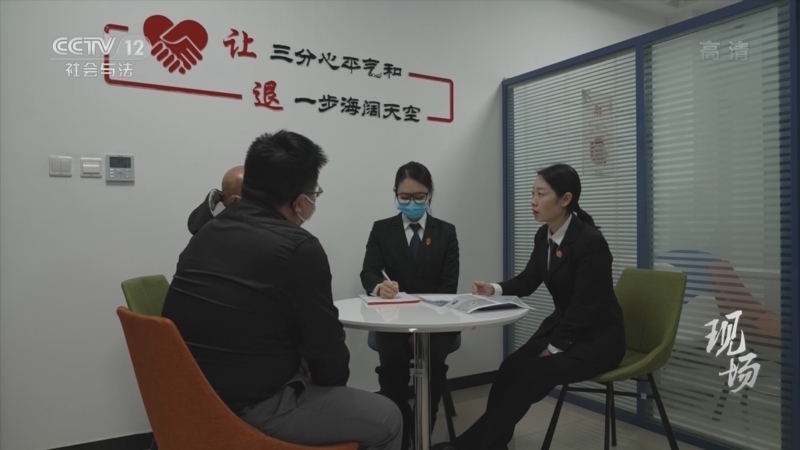 现场 《现场》 20220319 原生态法治纪录片《家事如天（第2季）》 天津篇
