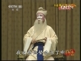 中国京剧音配像精萃 《中国京剧音配像精粹》 20130807 京剧《秦琼卖马》