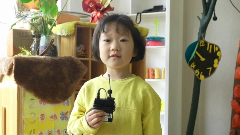 《小小智慧树》 20260505