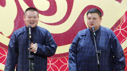 <金龟铁甲> 岳云鹏 孙越