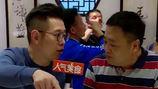 人气美食 “一丈红”竟是四川蜀葵 怪味猪肘尝出七种味道