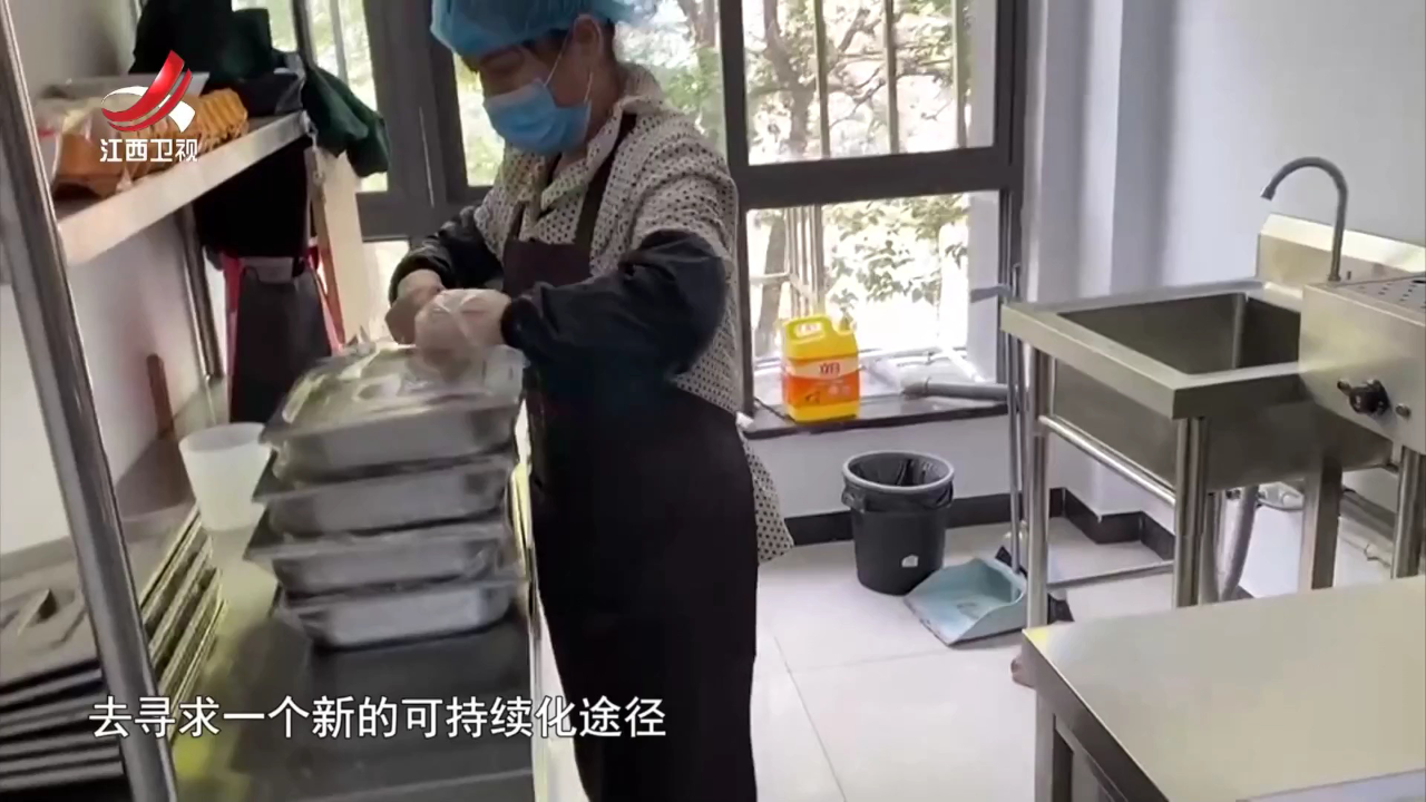 社会传真 老年助餐 幸福“食”光