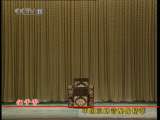 中国京剧音配像精萃 伍子胥 （杨宝森录音主演） 1-3