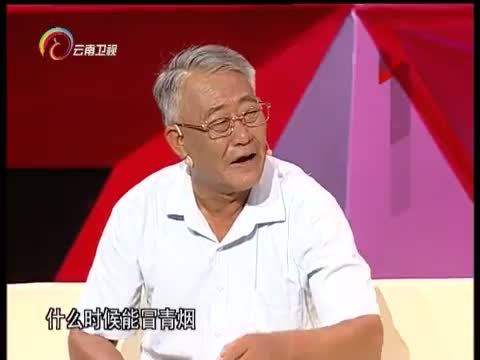 让我帮助你 《让我帮助你》 20150921 儿子的发财梦毁了我们的家