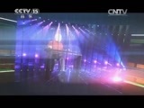 风华国乐 《风华国乐》 20150504 民乐也时尚