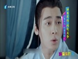 娱乐乐翻天 《娱乐乐翻天》 20170210