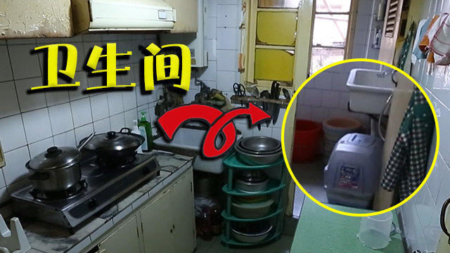 WOW新家 第4期：60平挤6人→厕所当厨房？设计师来拯救