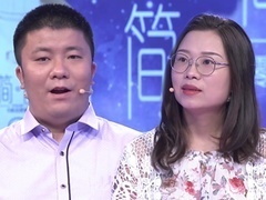 爱情保卫战2020 《爱情保卫战》 丈夫热衷事业 怀孕妻子遭冷落委屈落泪