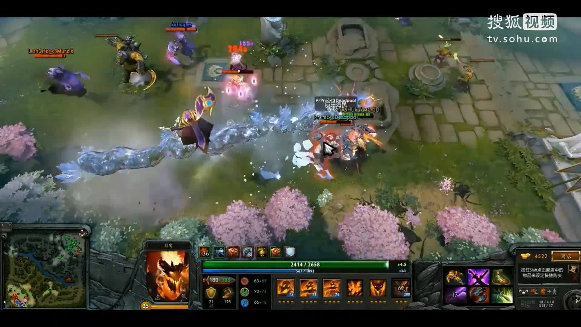 DOTA2_暴走荣耀&mdash;&mdash;DOTA2每周10大精彩暴走集锦