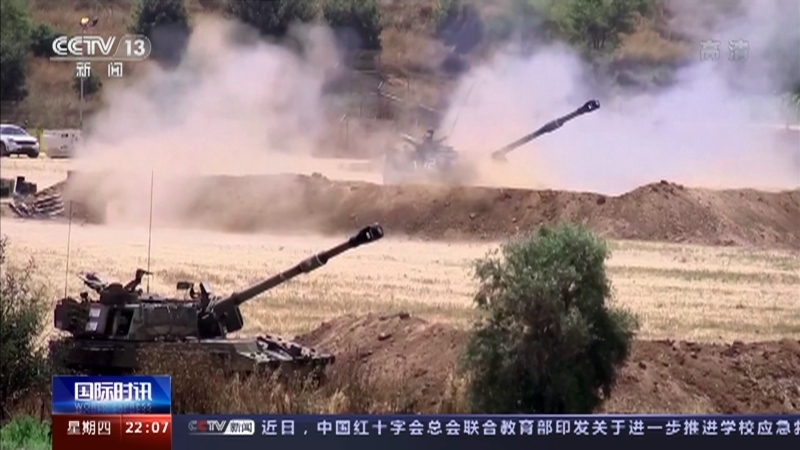 《国际时讯》 20210520