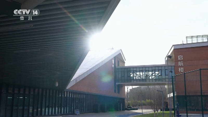 《勇气满分全国中小学生体测公开课》 20250123