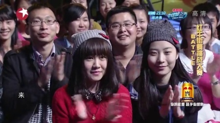 贪官拥68套房产藏现金