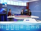 吾股丰登 《吾股丰登》 20160127