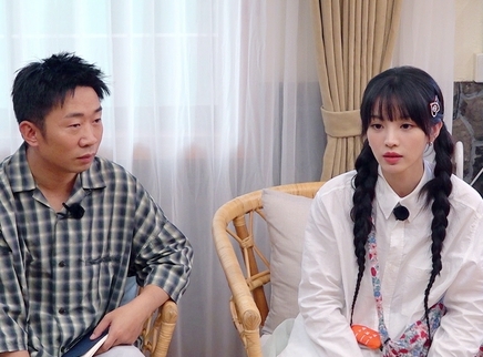忙忙碌碌寻宝藏 宝来TV：田曦薇为避嫌绞尽脑汁