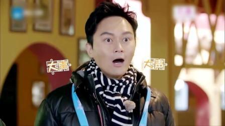 沙溢戴假发搞怪扮胡可