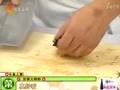 家政女皇 《家政女皇》20120123：女皇上菜——宫保大明虾