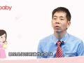 蔡卫明&middot;亲子课堂 哪些原因会引起宝宝咳嗽？
