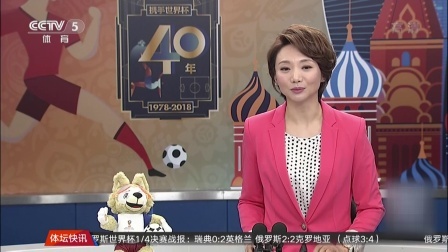 秀翻世界杯 瑞典输球 格兰奎斯特终可返家陪伴新生女儿