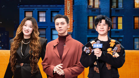 第4期上 陈伟霆回应好命全靠拼命 锤娜丽莎现挂惹爆笑