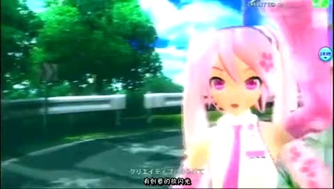 初音未来 So Much Loving You (桜 & 雪) 中文字幕-初音未来 (初音，miku)