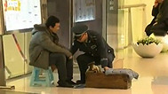新笑林 保安来了