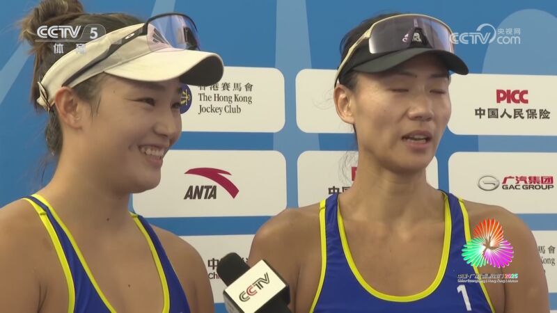 [体坛快讯]完整版 20251106