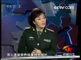 谁是终极英雄 超级战士 2008年 第28期