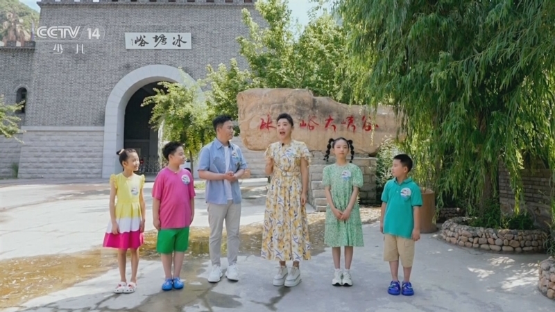 音乐快递 《音乐快递》 20230826 草坪亲子音乐会
