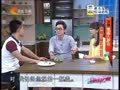 家政女皇 《家政女皇》20140528：味精真的有害吗 讲究吃法很重要