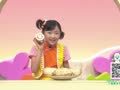 咿呀咿呀之小小认知乐园 莲藕
