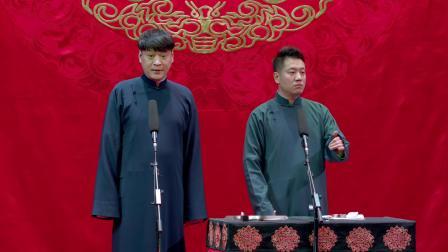 《韵调诗》高玉凯 王善勇
