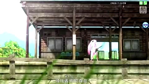 初音未来 Dear 桜 中日字幕-初音未来 (初音，miku)