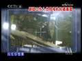 中国电影报道 中国电影报道 2009年 第197期