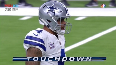 【NFL第5周比赛集锦】牛仔16-19德州人