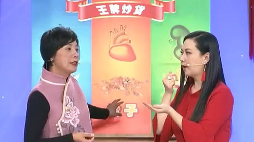 X诊所. 新春神奇食物之坚果