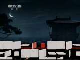 百家讲坛 《百家讲坛》 20110718 敌友变幻