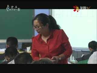 名师公开课 《1.2二次函数的图象(1)》授课教师：陈希