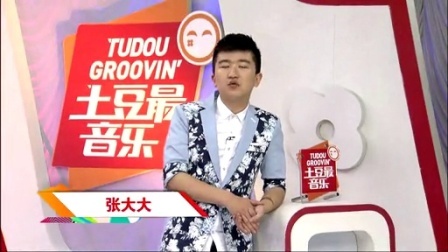 最音乐 2014 吴亦凡出走事件全解析
