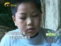第一书记 父亡母嫁奶奶老 牛粪补墙草敷伤