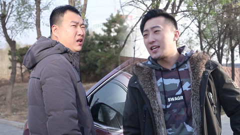 学校里的疯子 报应可能会迟到不会缺席
