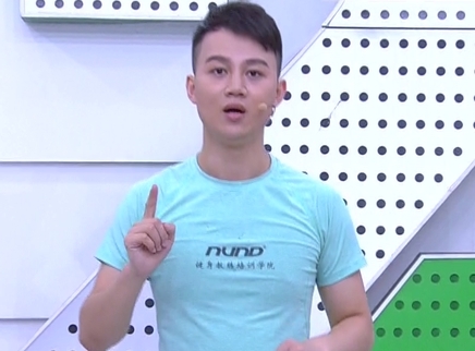321动起来 让你轻松拥有纤细身材