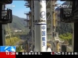 新闻直播间 《新闻直播间》 20161123 13:00