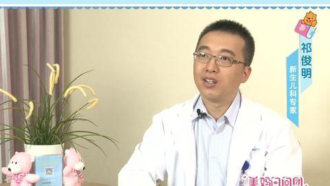 【祁俊明】新生儿多少斤算巨大儿 如何护理呢