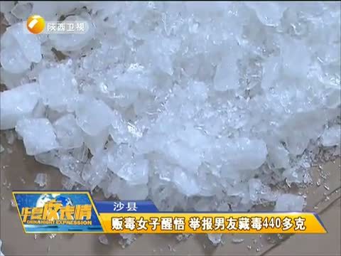 华夏夜表情 《华夏夜表情》 20150507