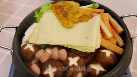 梁小轩和轩妈试吃各种美食 韩式部队火锅