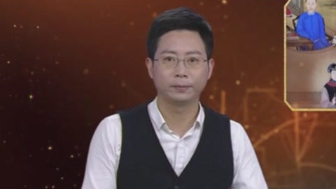 经典传奇 清西陵里最尴尬的后妃陵 清朝皇子争帝位风云