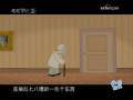 快乐驿站 快乐驿站 2009年 第203期